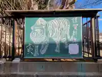 圓蔵寺のその他建物