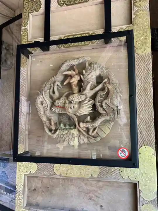 榛名神社(群馬県)