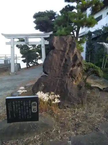 琵琶島神社のその他建物