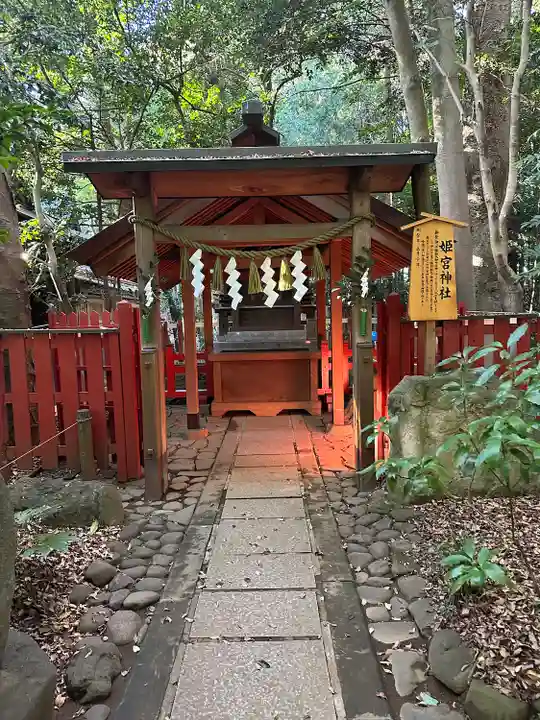 駒木諏訪神社の末社・摂社