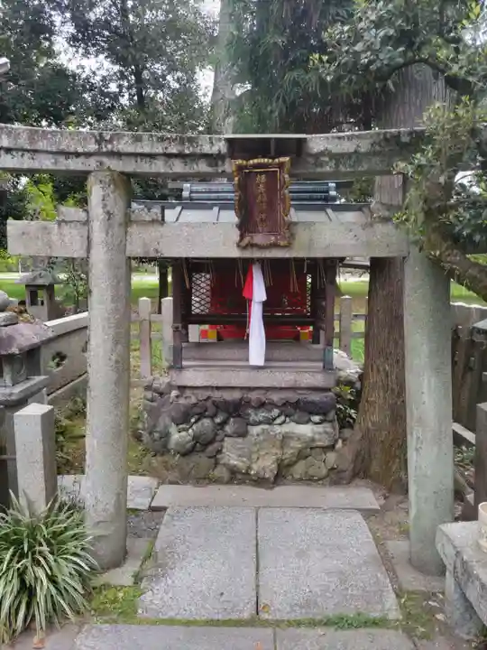 白雲神社(京都府)