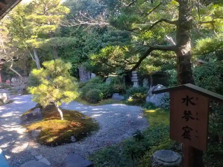 六道珍皇寺(京都府)