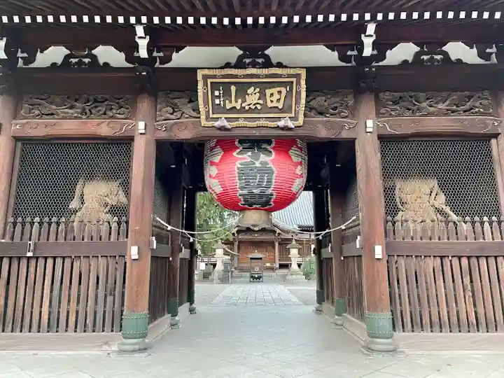 總持寺の山門・神門