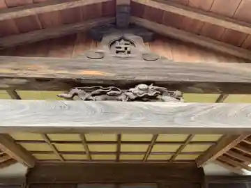 円蔵寺のその他建物