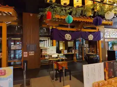 万松寺(愛知県)