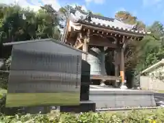 相国寺（相国承天禅寺）(京都府)