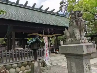 若宮神明社の{uncategorized: "未分類", other: "その他", undefined: "問題あり", building: "その他建物", grave: "お墓", sacred_gate: "鳥居", guardian: "狛犬", statue: "像", buddha: "仏像", history: "歴史", nature: "自然", garden: "庭園", animal: "動物", pagoda: "塔", temizu: "手水舎", mountain_gate: "山門・神門", sanctuary: "本殿・本堂", subordinate: "末社・摂社", art: "芸術", scenery: "景色", jizo: "地蔵", ema: "絵馬", goshuin: "御朱印", omikuji: "おみくじ", items: "授与品その他", amulet: "お守り", goshuincho: "御朱印帳", eats: "食事", festival: "お祭り", votive_dance: "神楽", shichigosan: "七五三参", wedding: "結婚式", experience: "体験その他", initially: "初詣", around: "周辺", anti_infection: "感染症対策"}
