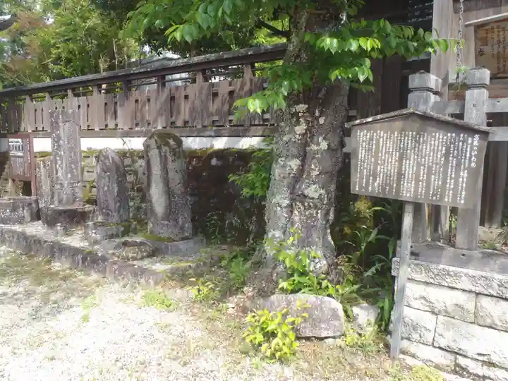 庚申堂(岐阜県)