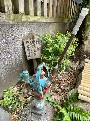 境稲荷神社の{uncategorized: "未分類", other: "その他", undefined: "問題あり", building: "その他建物", grave: "お墓", sacred_gate: "鳥居", guardian: "狛犬", statue: "像", buddha: "仏像", history: "歴史", nature: "自然", garden: "庭園", animal: "動物", pagoda: "塔", temizu: "手水舎", mountain_gate: "山門・神門", sanctuary: "本殿・本堂", subordinate: "末社・摂社", art: "芸術", scenery: "景色", jizo: "地蔵", ema: "絵馬", goshuin: "御朱印", omikuji: "おみくじ", items: "授与品その他", amulet: "お守り", goshuincho: "御朱印帳", eats: "食事", festival: "お祭り", votive_dance: "神楽", shichigosan: "七五三参", wedding: "結婚式", experience: "体験その他", initially: "初詣", around: "周辺", anti_infection: "感染症対策"}