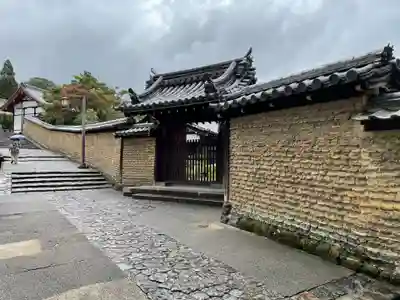 中性院(奈良県)