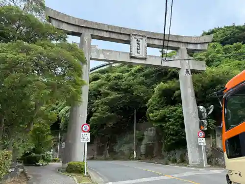 和布刈神社(福岡県)