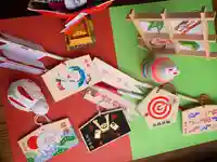 滑川神社 - 仕事と子どもの守り神の絵馬