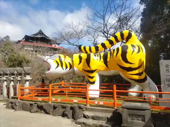 朝護孫子寺(奈良県)
