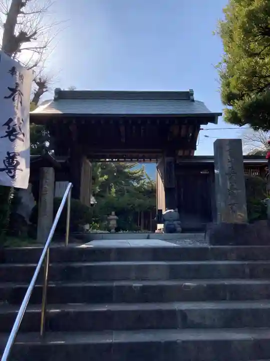 長昌寺(神奈川県)