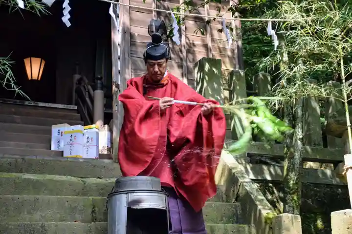 日本唯一香辛料の神 波自加彌神社の御朱印