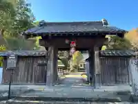 願成就院(静岡県)