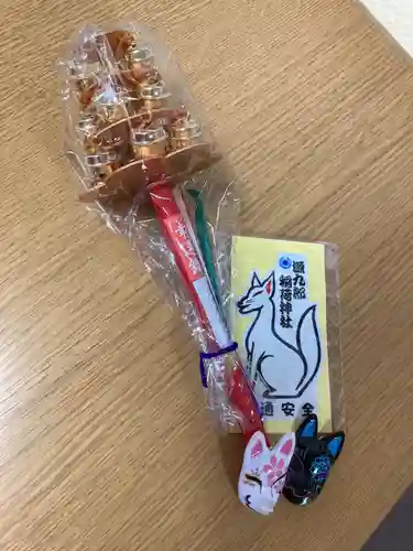 源九郎稲荷神社(奈良県)