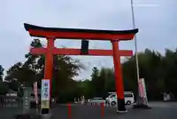 白笹稲荷神社(神奈川県)