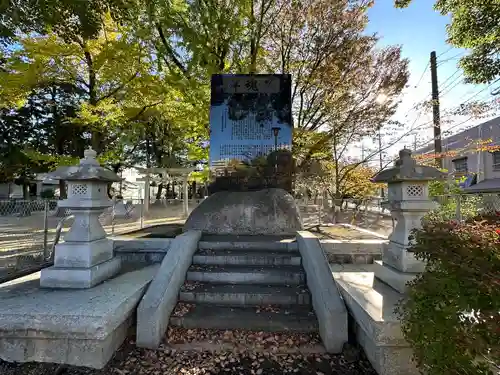 浅間神社(埼玉県)