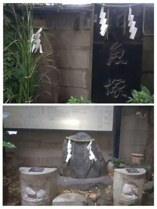 波除神社(波除稲荷神社)(東京都)