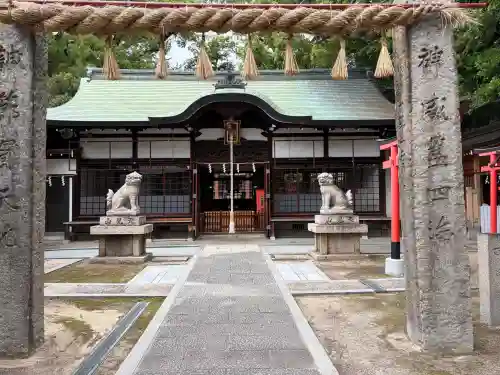 阿麻美許曽神社の{uncategorized: "未分類", other: "その他", undefined: "問題あり", building: "その他建物", grave: "お墓", sacred_gate: "鳥居", guardian: "狛犬", statue: "像", buddha: "仏像", history: "歴史", nature: "自然", garden: "庭園", animal: "動物", pagoda: "塔", temizu: "手水舎", mountain_gate: "山門・神門", sanctuary: "本殿・本堂", subordinate: "末社・摂社", art: "芸術", scenery: "景色", jizo: "地蔵", ema: "絵馬", goshuin: "御朱印", omikuji: "おみくじ", items: "授与品その他", amulet: "お守り", goshuincho: "御朱印帳", eats: "食事", festival: "お祭り", votive_dance: "神楽", shichigosan: "七五三参", wedding: "結婚式", experience: "体験その他", initially: "初詣", around: "周辺", anti_infection: "感染症対策"}