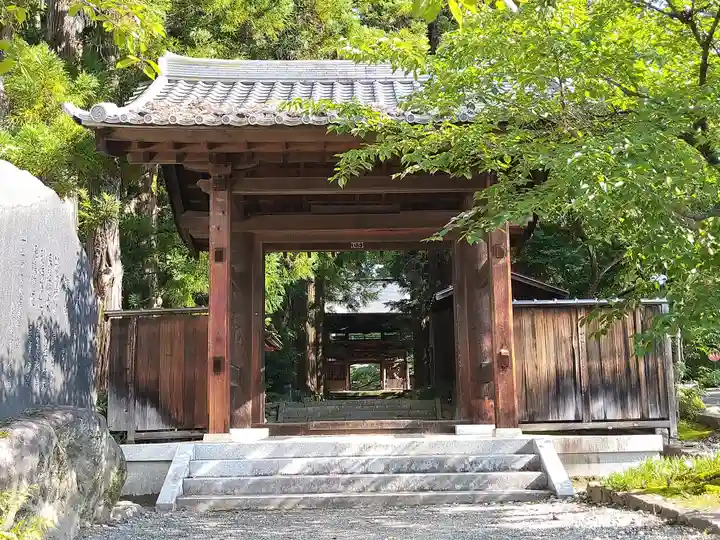 慈雲寺(長野県)