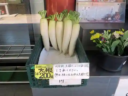 待乳山聖天（本龍院）(東京都)