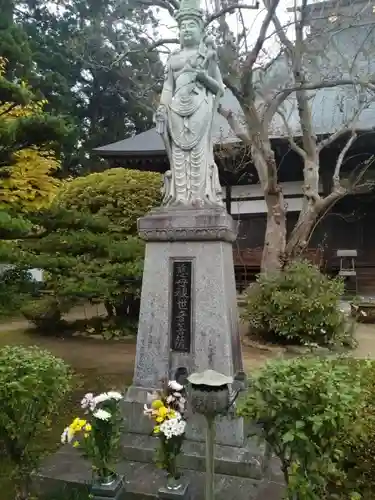 医王寺(福島県)