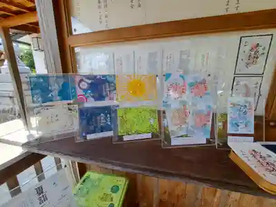 御嶽神社茅萱宮(岐阜県)
