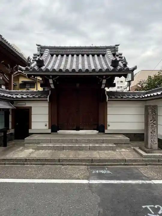 万福寺(愛知県)