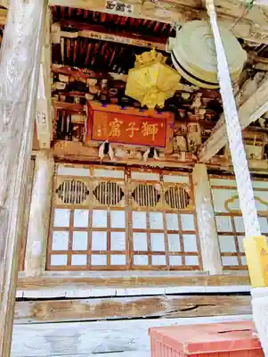 清龍寺(福島県)