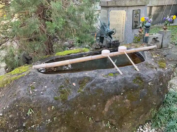 井口院の手水舎