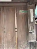 選擇寺(福岡県)