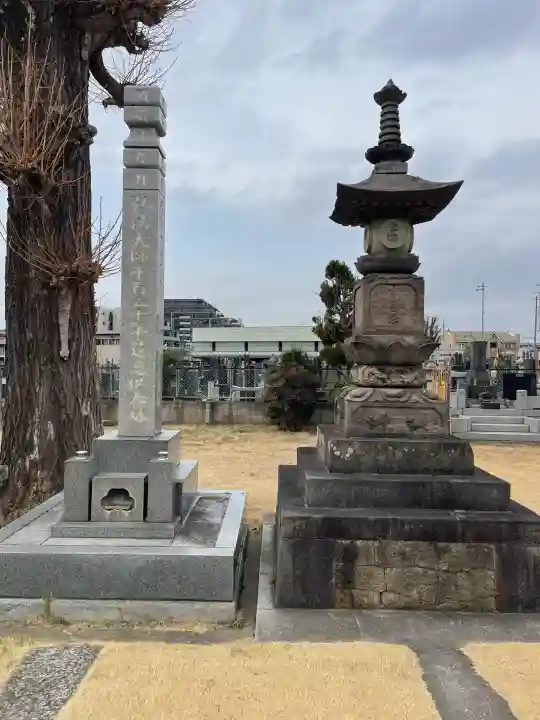 遍照院の{uncategorized: "未分類", other: "その他", undefined: "問題あり", building: "その他建物", grave: "お墓", sacred_gate: "鳥居", guardian: "狛犬", statue: "像", buddha: "仏像", history: "歴史", nature: "自然", garden: "庭園", animal: "動物", pagoda: "塔", temizu: "手水舎", mountain_gate: "山門・神門", sanctuary: "本殿・本堂", subordinate: "末社・摂社", art: "芸術", scenery: "景色", jizo: "地蔵", ema: "絵馬", goshuin: "御朱印", omikuji: "おみくじ", items: "授与品その他", amulet: "お守り", goshuincho: "御朱印帳", eats: "食事", festival: "お祭り", votive_dance: "神楽", shichigosan: "七五三参", wedding: "結婚式", experience: "体験その他", initially: "初詣", around: "周辺", anti_infection: "感染症対策"}