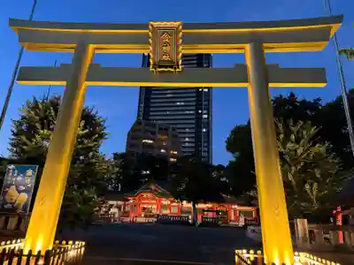 金神社(岐阜県)