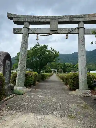 春日神社(山口県)