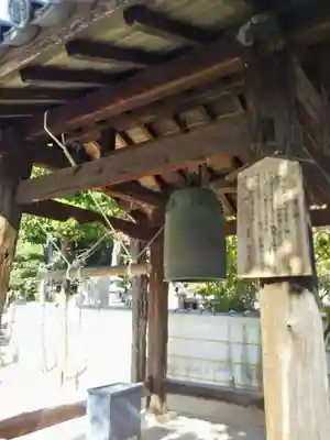 福祥寺（須磨寺）のその他建物