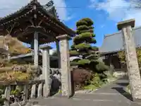 正行寺(岐阜県)