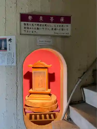 東京湾観音教会(千葉県)