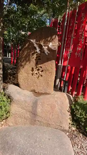 羽田八幡宮のその他建物