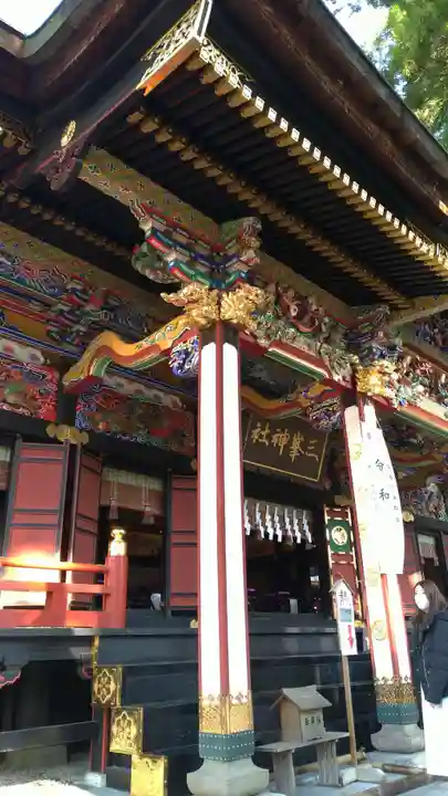 三峯神社の本殿・本堂