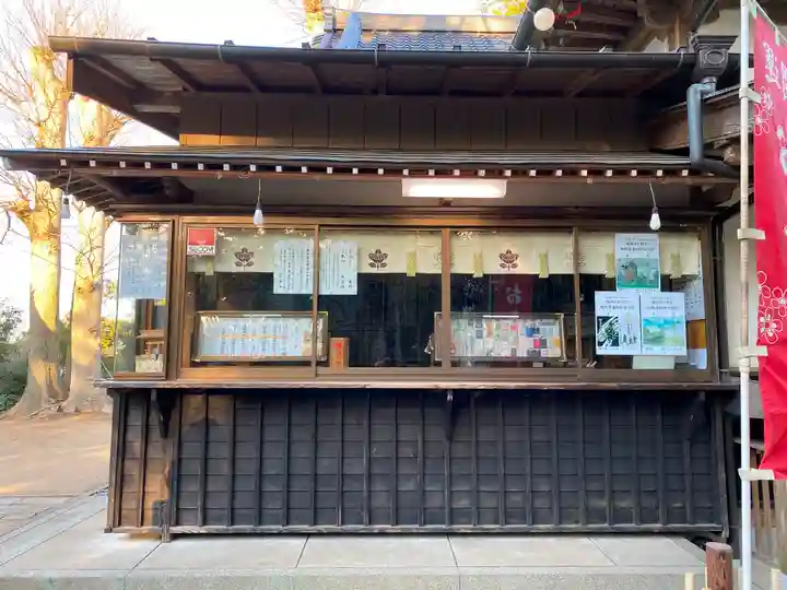 橘樹神社のその他建物