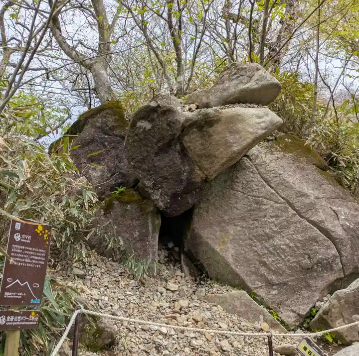 筑波山神社(茨城県)