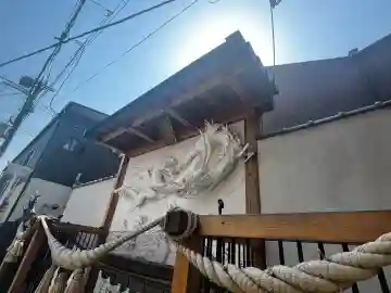 北門白龍大明神・五龍神結界の{uncategorized: "未分類", other: "その他", undefined: "問題あり", building: "その他建物", grave: "お墓", sacred_gate: "鳥居", guardian: "狛犬", statue: "像", buddha: "仏像", history: "歴史", nature: "自然", garden: "庭園", animal: "動物", pagoda: "塔", temizu: "手水舎", mountain_gate: "山門・神門", sanctuary: "本殿・本堂", subordinate: "末社・摂社", art: "芸術", scenery: "景色", jizo: "地蔵", ema: "絵馬", goshuin: "御朱印", omikuji: "おみくじ", items: "授与品その他", amulet: "お守り", goshuincho: "御朱印帳", eats: "食事", festival: "お祭り", votive_dance: "神楽", shichigosan: "七五三参", wedding: "結婚式", experience: "体験その他", initially: "初詣", around: "周辺", anti_infection: "感染症対策"}