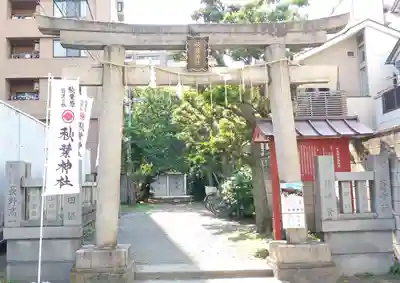 秋葉神社の鳥居