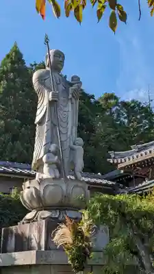 正法寺(京都府)