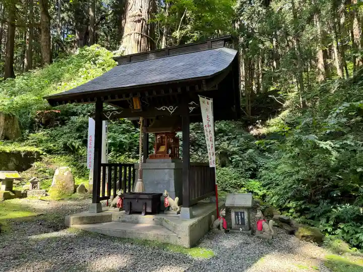 志和稲荷神社(岩手県)