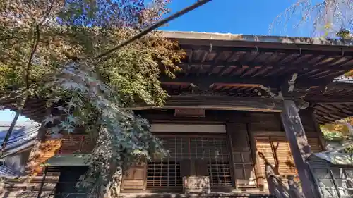 浄土院(京都府)