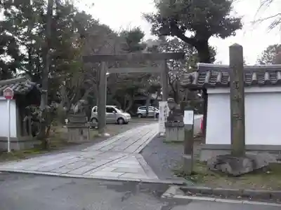 宗忠神社の鳥居