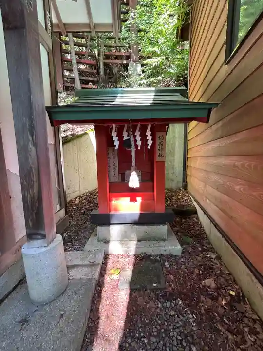 湯元温泉神社(栃木県)